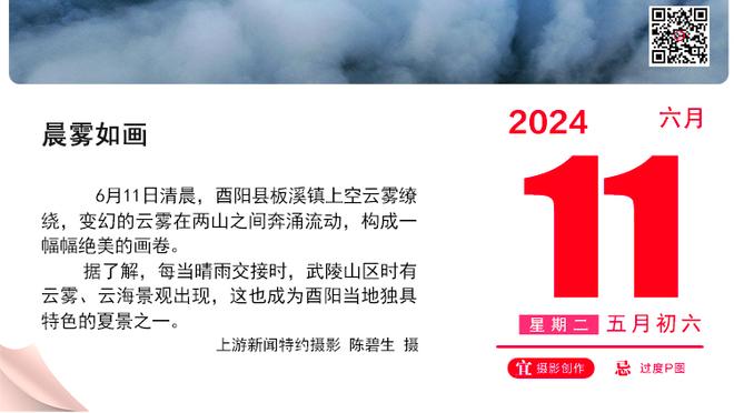 稳定输出！马尔卡宁半场10中6砍最高15分 三分6中3